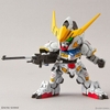 GUNDAM BARBATOS SD EX STANDARD BANDAI
