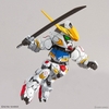 GUNDAM BARBATOS SD EX STANDARD BANDAI