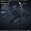 30MM OPTION PARTS SET ARMORED CORE Ⅵ FIRES OF RUBICON WEAPON SET 03 BANDAI