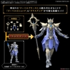 30MF CLASS UP ARMOR (LIBER BISHOP) BANDAI