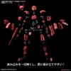 30MM 1/144 EXM-E7c SPINATIA (COMMANDO TYPE) BANDAI