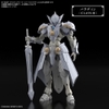 CLASS UP ARMOR (LIBER PALADIN) 30MF BANDAI