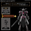 30MF CLASS UP ARMOR (ROSAN PALADIN) BANDAI
