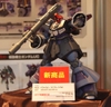 DREISSEN (UNICORN VER.) 1/144 HG UC BANDAI
