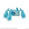 Pokémon PLAMO COLLECTION 53 SELECT SERIES METAGROSS BANDAI