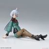 MIORINE REMBRAN Figure-rise Standard BANDAI