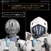 ROSAN ASSASSIN 30MF BANDAI