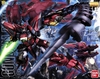 Đồ chơi mô hình lắp ráp MG 1/100 GUNDAM EPYON EW VER.