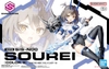 SIS-N00 SOUREI [COLOR B] 30MS BANDAI