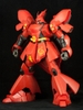 HG UC SAZABI 1/144 BANDAI