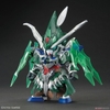 ROBINHOOD GUNDAM AGE-2 SD W HEROES BANDAI