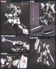 Nu ν GUNDAM METALLIC COATING VER 1/144 HG UC BANDAI