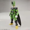 PERFECT CELL Figure-rise Standard Dragonball BANDAI
