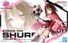 SIS-Y00 SHUREMI [COLOR B] 30MS BANDAI