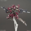 HG 1/144 CYCLASE’S SCHWALBE CUSTOM BANDAI