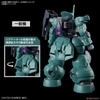 DILANZA STANDARD TYPE/LAUDA’S DILANZA HG 1/144 BANDAI