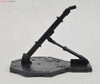 ACTION BASE (BLACK) BANDAI