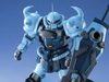 MG 1/100 GOUF CUSTOM BANDAI