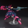 BOUND-DOC HG UC 1/144 BANDAI