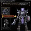 30MF CLASS UP ARMOR (ROSAN WARRIOR) BANDAI