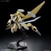 MAILeS REIKI KAI HG 1/72 BANDAI
