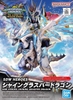 Bộ lắp ráp Gunpla SD W HEROES SHINING GRASPER DRAGON