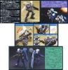 GUNDAM HAZEL II TR-1 [HAZEL No.2] 1/144 HG UC BANDAI