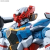 GQuuuuuuX HG 1/144 BANDAI