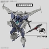 bEXM-21 VERDENOVA [NAVY] 30MM 1/144 BANDAI
