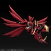 Bộ mô hình Figure rise Standard KAMEN RIDER OOO TAJADORU COMBO