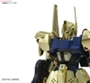 HYAKUSHIKI Ver.2.0 MG 1/100 BANDAI