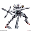 GUNDAM CALIBARN HG 1/144 BANDAI