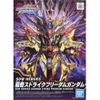 Đồ chơi mô hình lắp ráp SDW HEROES QIONGQI Cùng Kỳ STRIKE FREEDOM GUNDAM