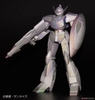 DỤNG CỤ MÔ HÌNH BÚT SƠN XGM201 GUNDAM MARKER EX MOONLIGHT BUTTERFLY HOLO SILVER