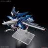 RISING FREEDOM GUNDAM HG SEED 1/144 BANDAI