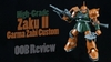 GARMA'S ZAKU II 1/144 HG UC BANDAI