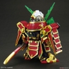MUSHA GUNDAM THE 78th SD W HEROES BANDAI
