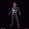 MASKED RIDER BLACK Figure-rise Standard BANDAI