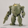 ARMORED ASSAULT MECHA Ver Extended Armament Vehicle  30MM 1/144 BANDAI