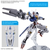 GUNDAM AERIAL HG 1/144 BANDAI