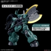 DILANZA STANDARD TYPE/LAUDA’S DILANZA HG 1/144 BANDAI