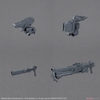 30MM OPTION PARTS SET ARMORED CORE Ⅵ FIRES OF RUBICON WEAPON SET 03 BANDAI