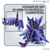 ALTERNATIVE JUSTICE INFINITE DRAGON SD W HEROES BANDAI