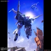 bEXM-21 VERDENOVA [NAVY] 30MM 1/144 BANDAI
