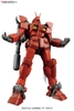 GUNDAM AMAZING RED WARRIOR MG 1/100 BANDAI