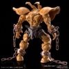 THE LEGENDARY EXODIA INCARNATE Figure-rise Standard Amplified BANDAI