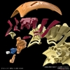 THE LEGENDARY EXODIA INCARNATE Figure-rise Standard Amplified BANDAI