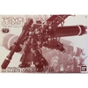 Mô hình MG PSYCHO ZAKU THUNDERBOLT VER.KA. HALF MECHANICAL CLEAR LIMITED Bandai - Hàng chính hãng