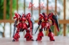 HG UC SAZABI 1/144 BANDAI