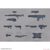 CUSTOMIZE WEAPONS (MILITARY WEAPON) 1/144 BANDAI